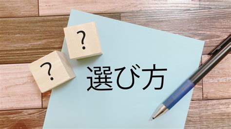 全身鏡 風水|全身鏡を置く場所の選び方とは？風水との関係や注意。